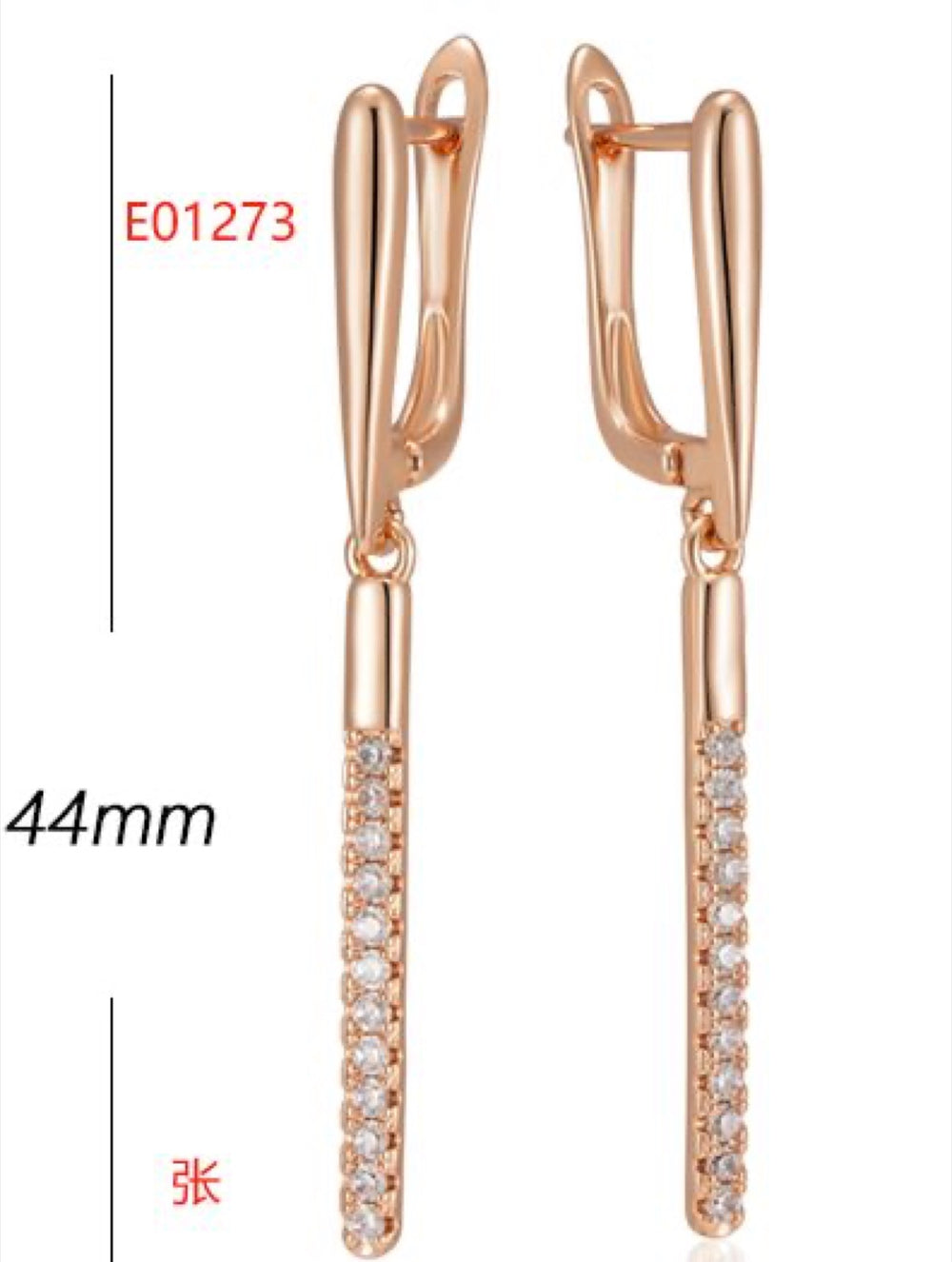 Champagne Gold-Tone White Crystal Linear Bar Drop Earrings