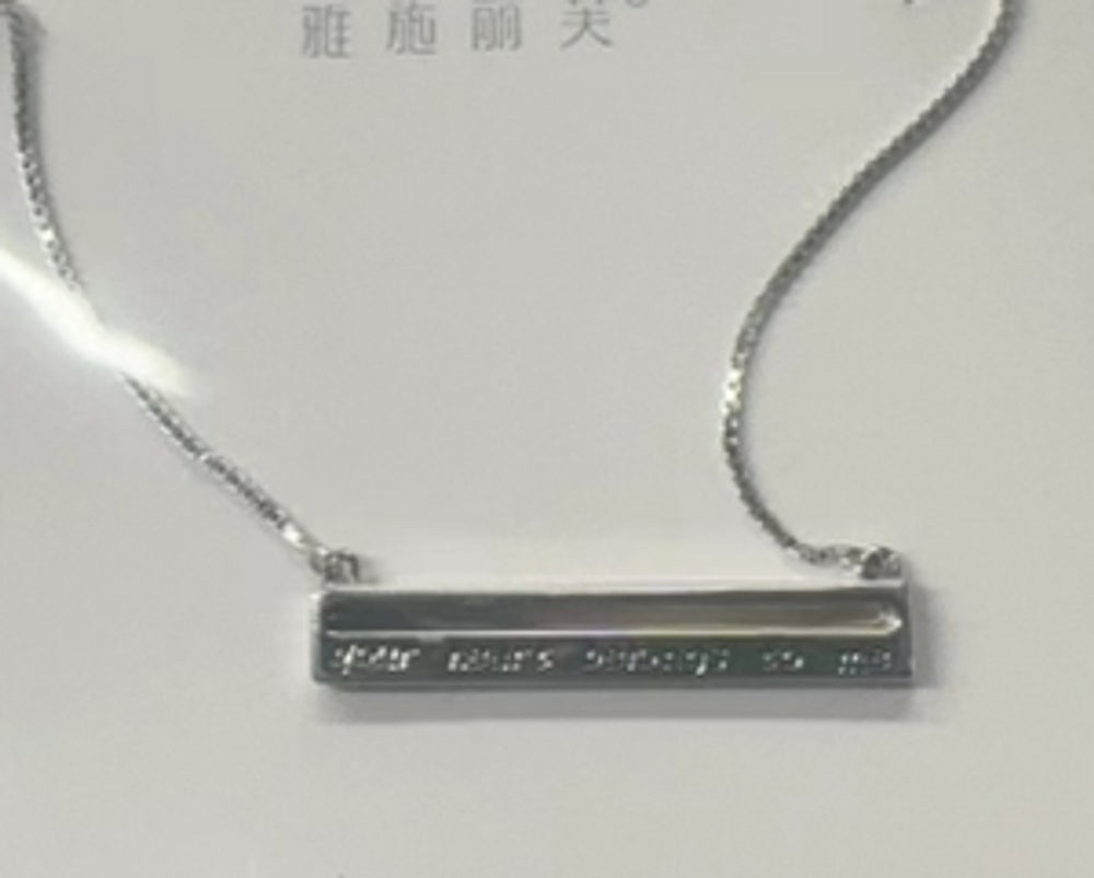 Sterling Silver White Crystal Pendant Necklace