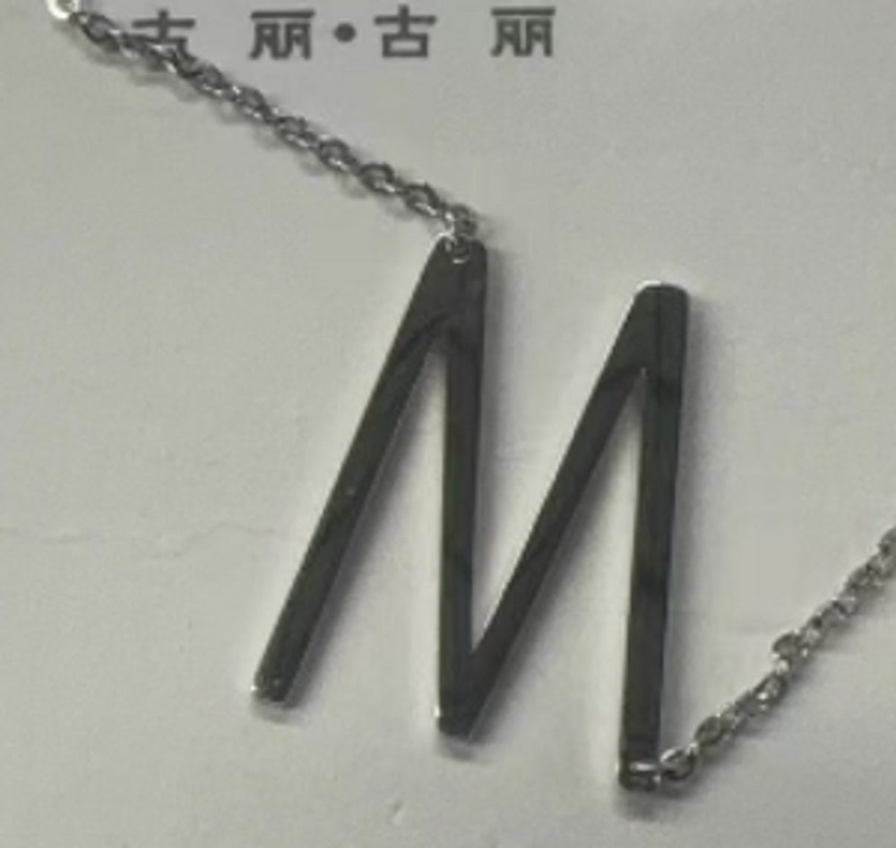 Sterling Silver White Crystal Initial Pendant Necklace